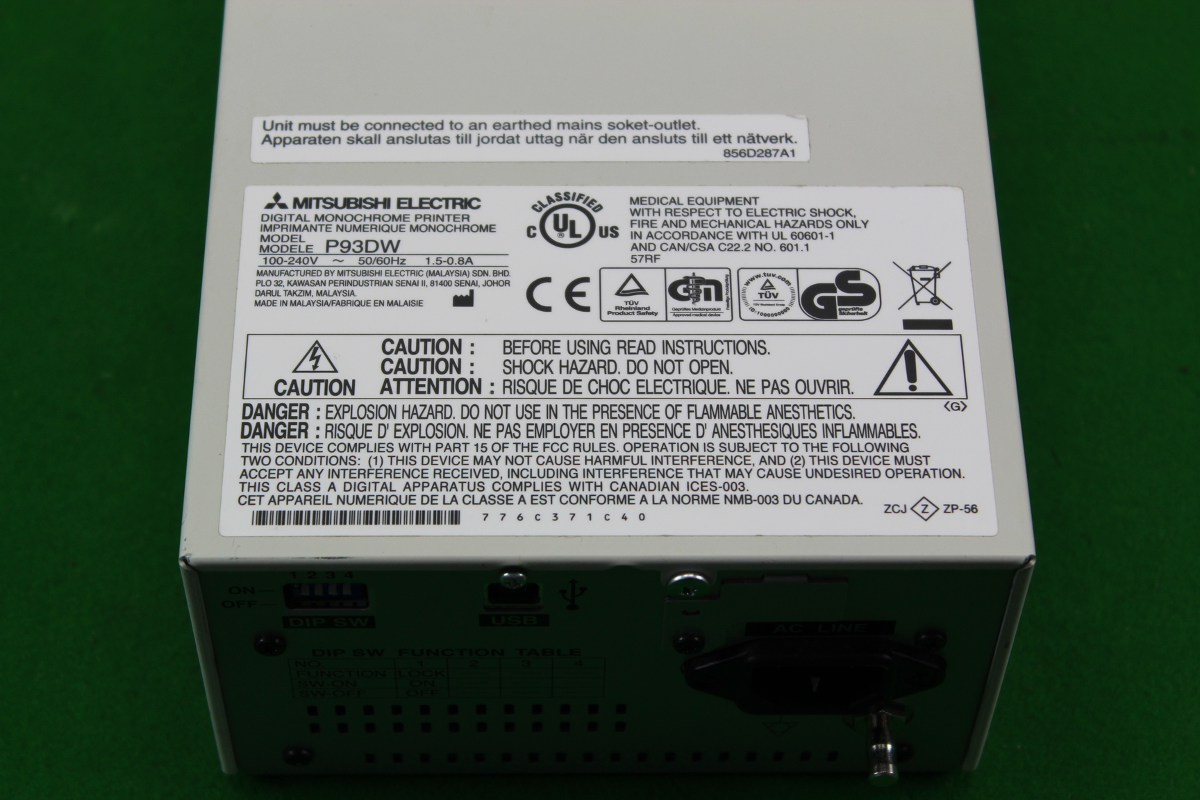 Image of Mitsubishi Model P93DW Digital Monochrome Printer Medical Equipment