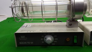 Thumbnail image of 2x Faulty V-500 Buchi Vacuum Pumps