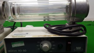 Thumbnail image of 2x Faulty V-500 Buchi Vacuum Pumps