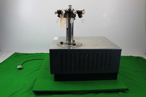 Thumbnail image of Edwards Modulyo Freeze Dryer