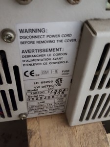 Thumbnail image of HP Series 1050 HPLC HP 1050 79853C VW Detector, Autosampler, 