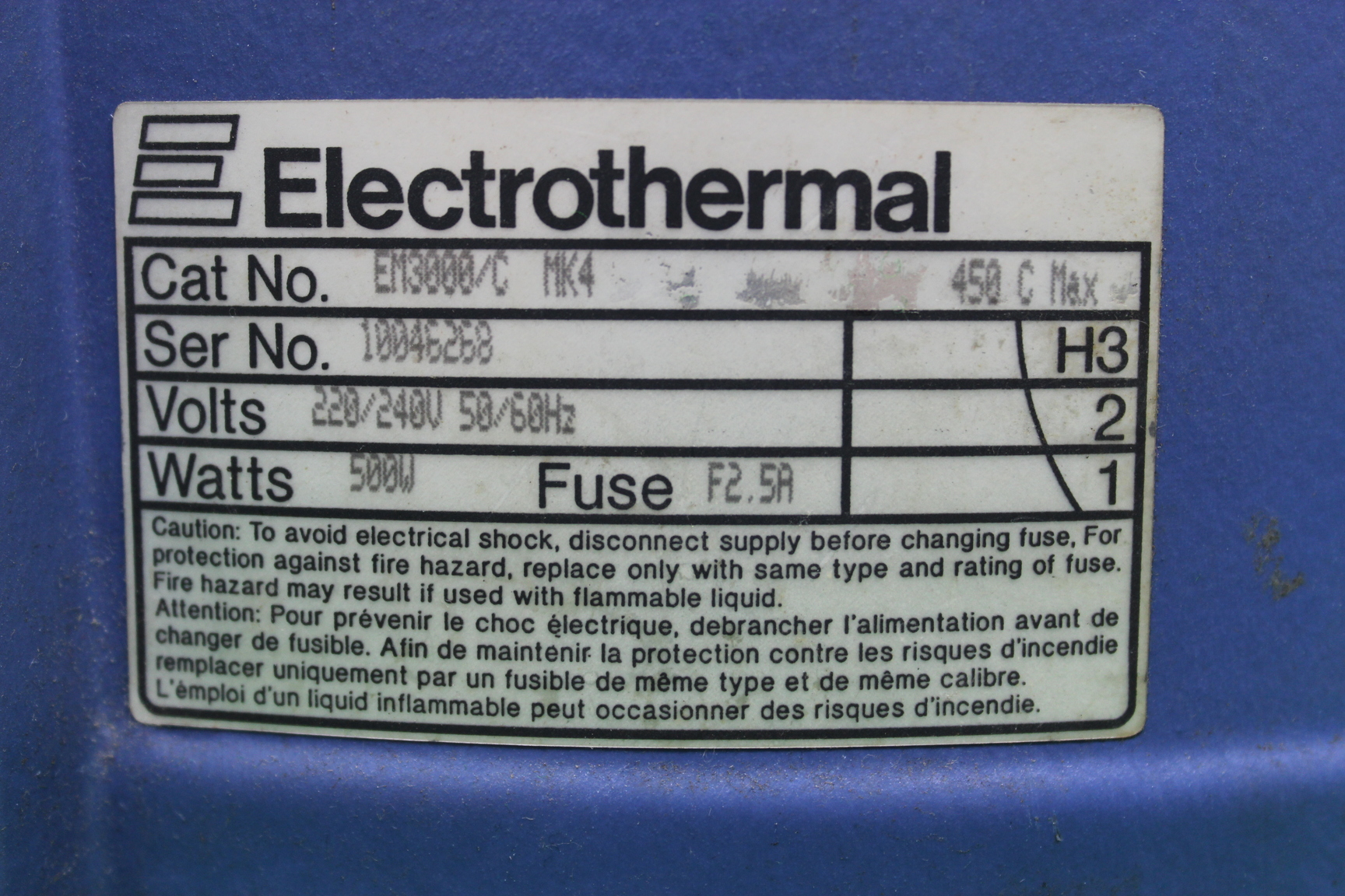 Image of Electrothermal Electromantle EM Heating Mantle - EM 2000/C