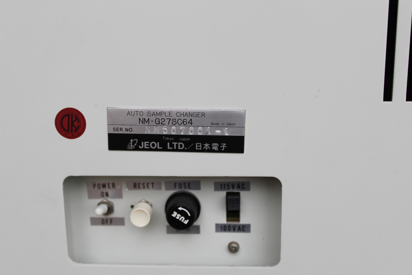 Image of Jeol Stac Man NMR auto sample changer lab equipment autosampler