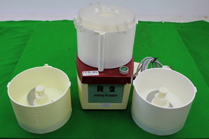 Thumbnail image of Faulty Robot Coupe R 2 Laboratory Food Processor w/2 extra bowls + blades