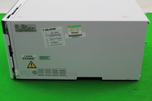 Thumbnail image of Shimadzu Prominence Fluorescence Detector RF-20A Laboratory Equipment HPLC