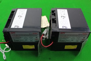 Thumbnail image of RBC11 Battery Pack (RBC 11) for APC UPS