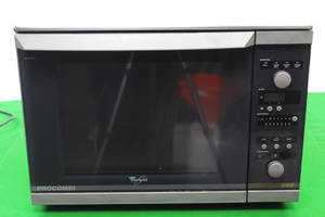 Thumbnail image of Whirlpool Procombi Commercial Microwave AVM 840 /WP /GR   Catering Equipment 