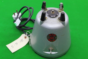 Thumbnail image of MSE Atomix Laboratory 2 Speed Mixer Agitator Lab Equipment