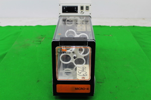 Thumbnail image of Hybaid Micro-4 Lab Incubator Hybridisation Rotating Oven Lab Equipment