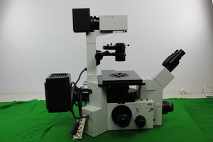 Thumbnail image of Olympus IX70 Phase Contrast Fluorescence Inverted Microscope Lab Equipment