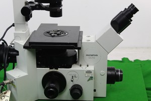 Thumbnail image of Olympus IX70 Phase Contrast Fluorescence Inverted Microscope Lab Equipment