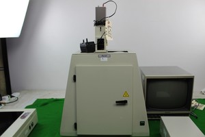 Thumbnail image of UVP Dual UV Transilluminator TM-40 Darkroom GDS7500 Camera + Sony Lab
