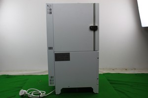 Thumbnail image of Autonumis Milk Dispenser Juice Fridge Chiller Catering Commercial 