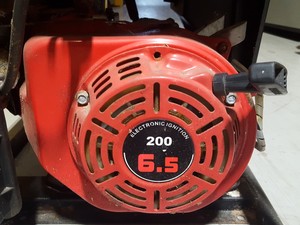 Thumbnail image of Petrol Generator 3000CL 6.5 HP Dual Voltage 50Hz