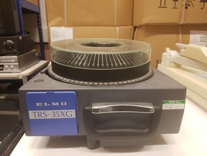 Thumbnail image of ELMO TRS-35XG Slide Projector 35MM Video Output VGA Transfer W/Cord