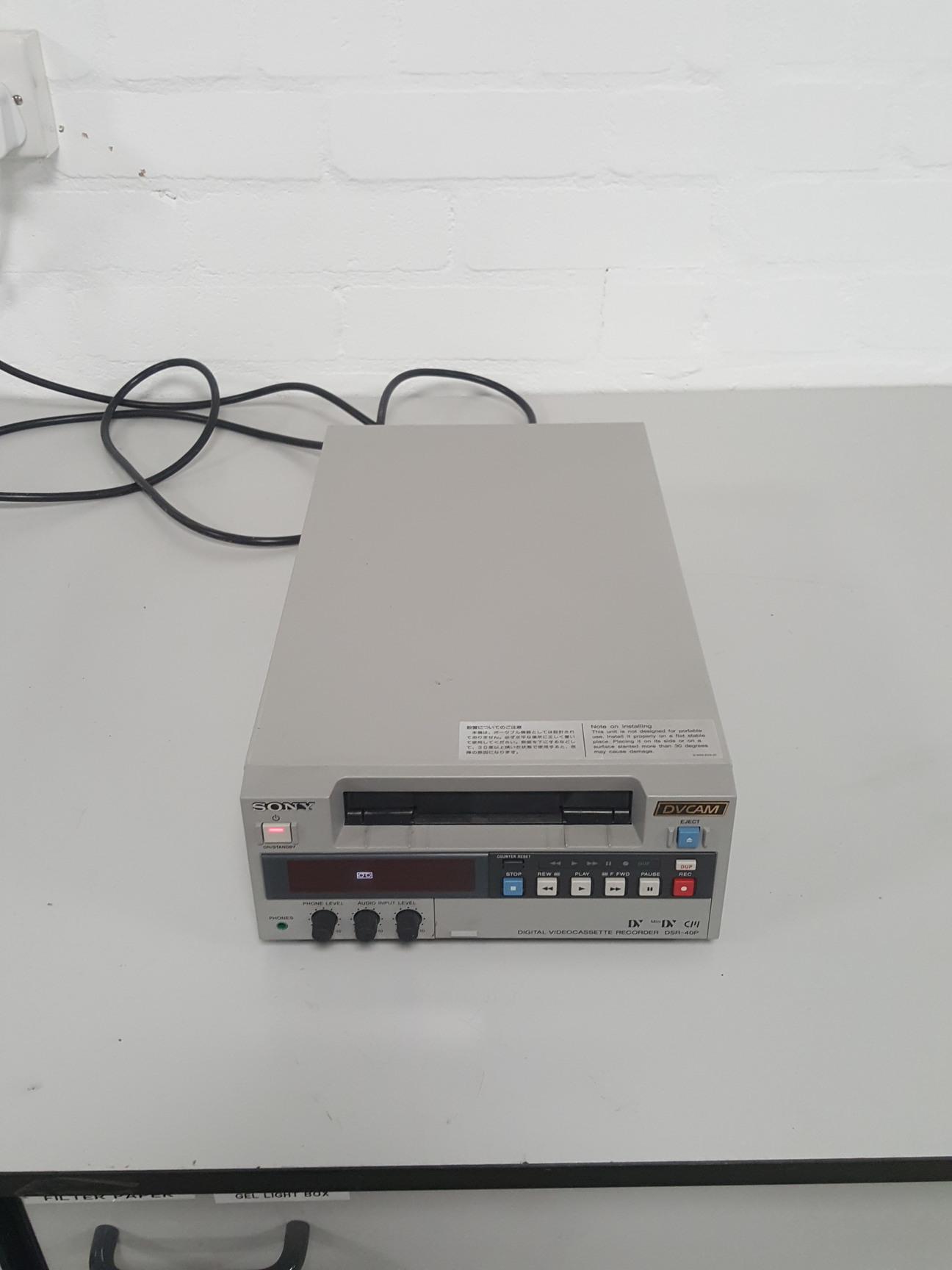 Image of Sony DSR-40 Digital Video Cassette Recorder