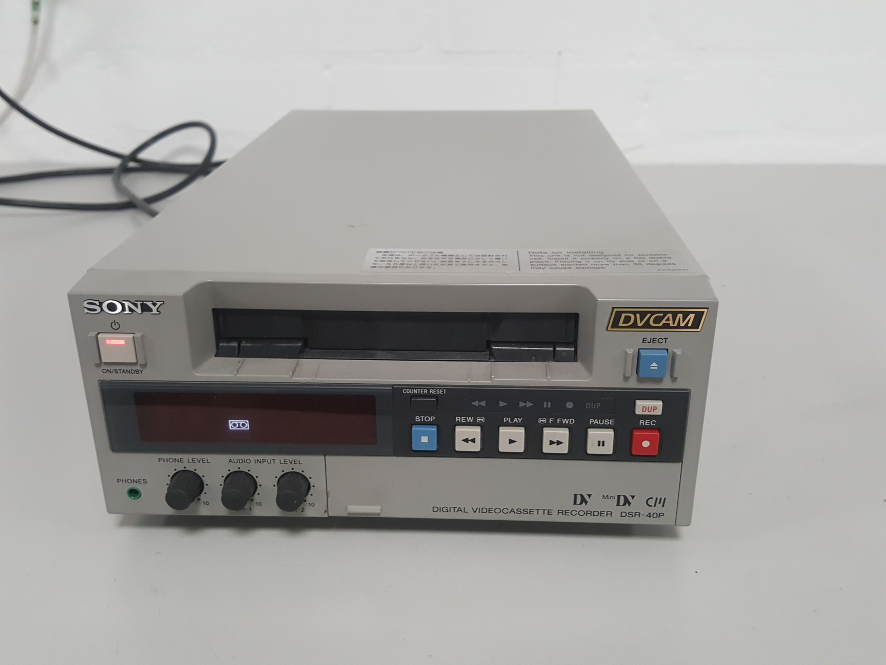 Image of Sony DSR-40 Digital Video Cassette Recorder