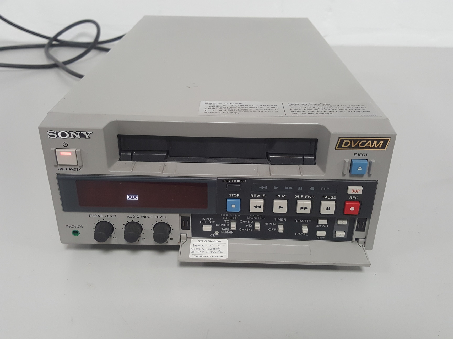 Image of Sony DSR-40 Digital Video Cassette Recorder