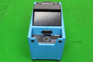 Thumbnail image of Vintage Collectable Polaroid + Kodak Photography Equipment Printer Filter