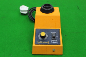 Thumbnail image of Gallenkamp Spinmix Laboratory Vortex Shaker Mixer