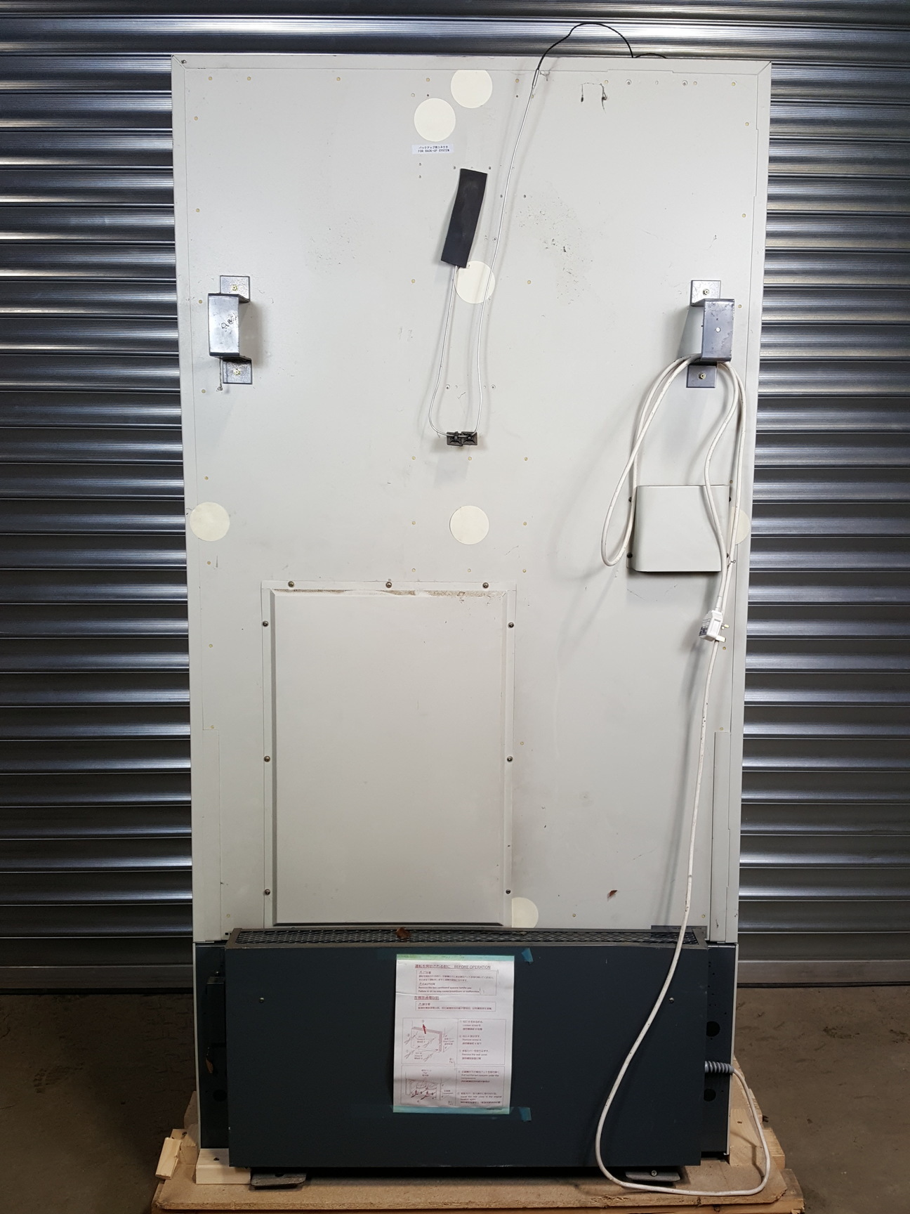 Image of Sanyo MDF-U71V VIP Series -86C Ultra-Low Temperature Freezer Lab ULT