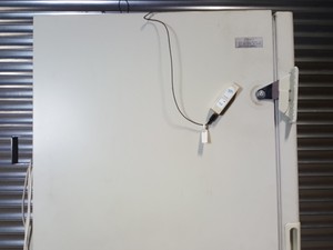Thumbnail image of Sanyo MDF-U71V VIP Series -86C Ultra-Low Temperature Freezer Lab ULT