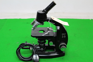 Image of item