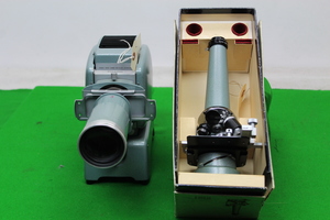Thumbnail image of Vintage Ernest Leitz Wetzlar Prado Slide Projector w/ Microscope Attachment, 3 O