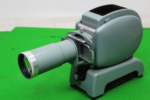 Thumbnail image of Vintage Ernest Leitz Wetzlar Prado Slide Projector w/ Microscope Attachment, 3 O