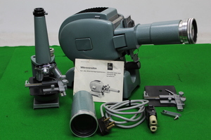 Thumbnail image of Vintage Ernest Leitz Wetzlar Prado Slide Projector w/ Microscope Attachment, 3 O