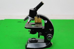 Thumbnail image of Vintage Vickers Laboratory Microscope in Great Condition ideal for Classroom or 