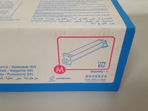 Thumbnail image of Konica Minolta Magicolor 7400 Series High Capacity Toner Cartridge (Magenta)