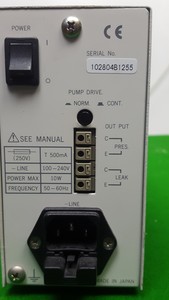 Thumbnail image of Polymer Laboratory PL-DG 2 and PL-GD 4 HPLC Degasser 