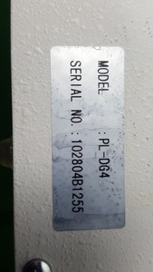 Thumbnail image of Polymer Laboratory PL-DG 2 and PL-GD 4 HPLC Degasser 