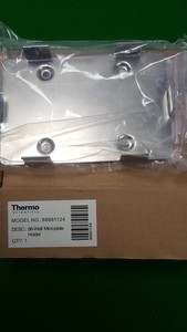 Thumbnail image of Shaking Incubator Clamp Accessories (Thermo Fisher Microplate Holder. 100/150ml)