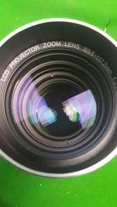 Thumbnail image of Sharp Notevision XG-C68X LCD Projector + spare bulb