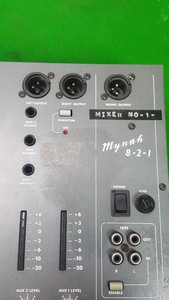 Thumbnail image of Neutral Audio Mixer MYNAH 8-2-1 Vintage 8 Channel Mixing Desk