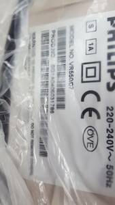 Thumbnail image of Philips VR-550/07 New Video Recorder VCR with Remote