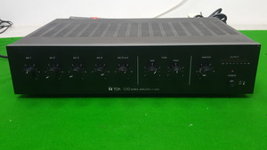 Image of item