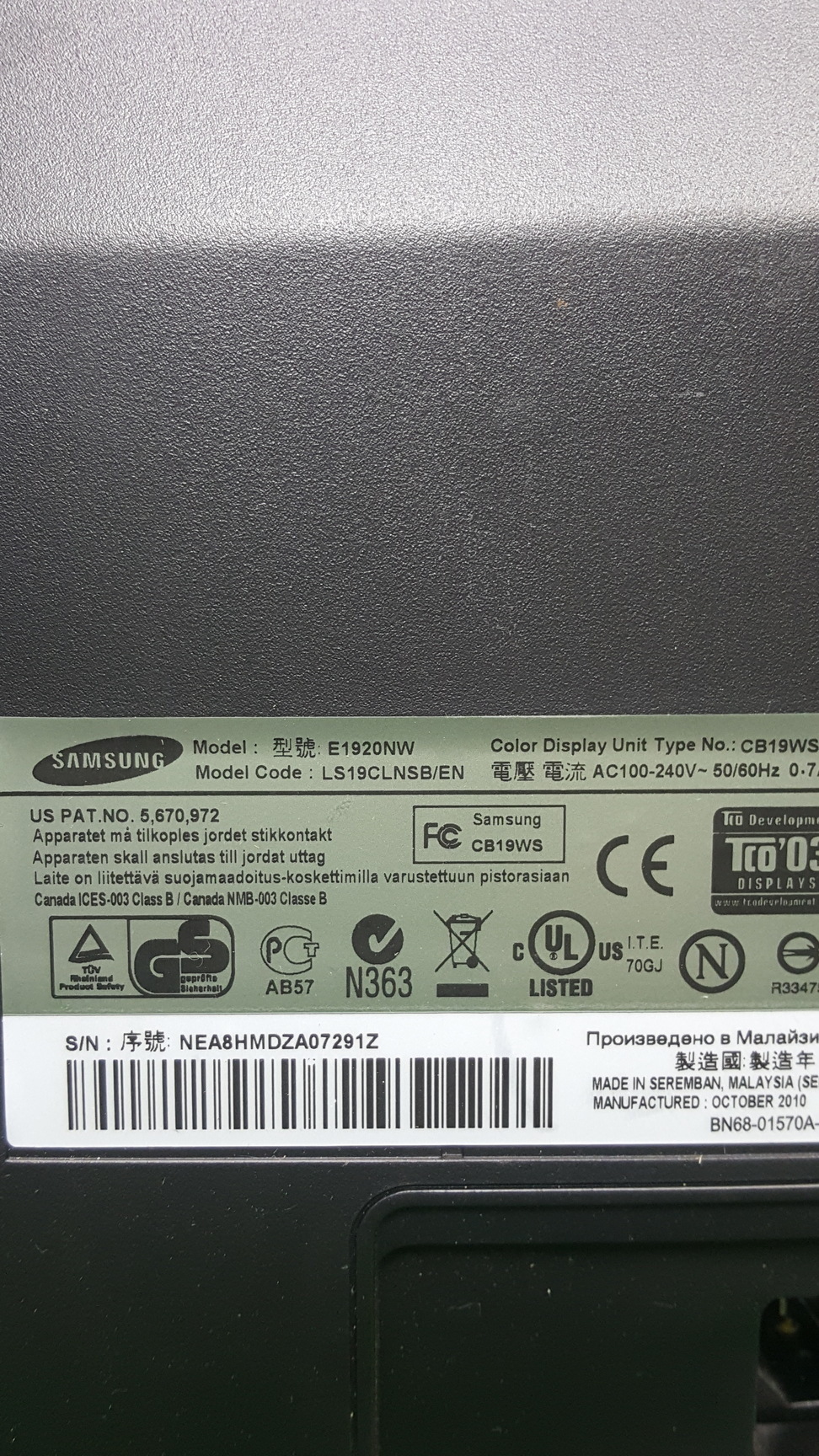 Image of Samsung Syncmaster E1920NW Series Business Monitor