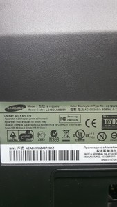 Thumbnail image of Samsung Syncmaster E1920NW Series Business Monitor