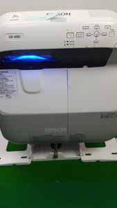 Thumbnail image of Epson EB-480 Bright Ultra Short Throw Projector