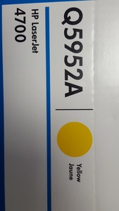 Thumbnail image of HP Q5952A Yellow Original LaserJet Toner Cartridge 