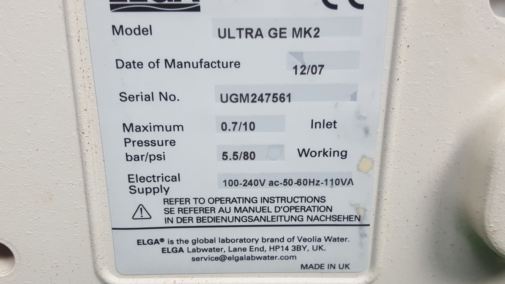 Image of Elga Purelab Ultra Genetic MK2 Water Purifier Purification System