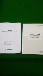 Thumbnail image of Gilson 806 Manometric Module Maximum Pressure 32 Mpa