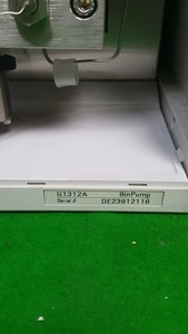 Thumbnail image of Agilent G1312A Bin Pump, G1316A Col Comp, G1314A, G1315B DAD, G1314A VWD
