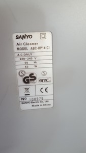 Thumbnail image of Sanyo ABC-HP14 Lab Air Cleaner / Purifier with a built-in Ioniser