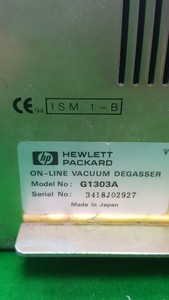 Thumbnail image of HP 1050 G1303A On-Line Vacuum Degasser