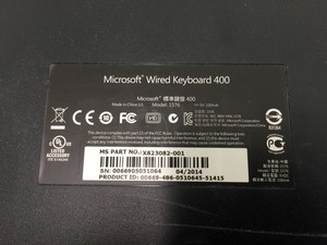 Thumbnail image of Job Lot 125 Computer Keyboards USB - Microsoft Wired Keyboard 400 QWERTY