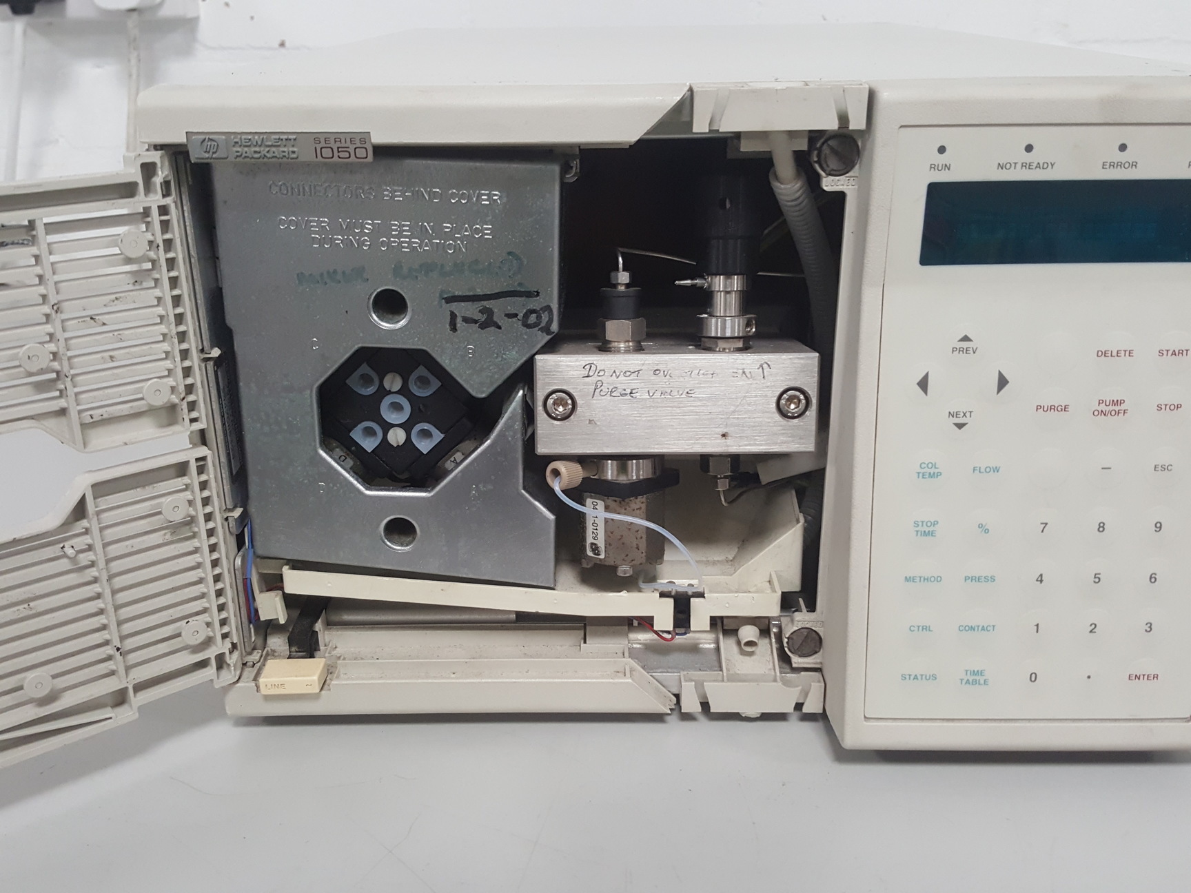 Image of HP/Agilent 1050 series HPLC System